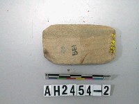 藏品(小型片狀磨刀石)的圖片